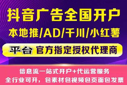 百度竞价账户托管案例集：助力企业快速提升品牌影响力